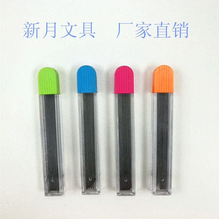 Shape pencil lead pencil lead simple moving pencil lead