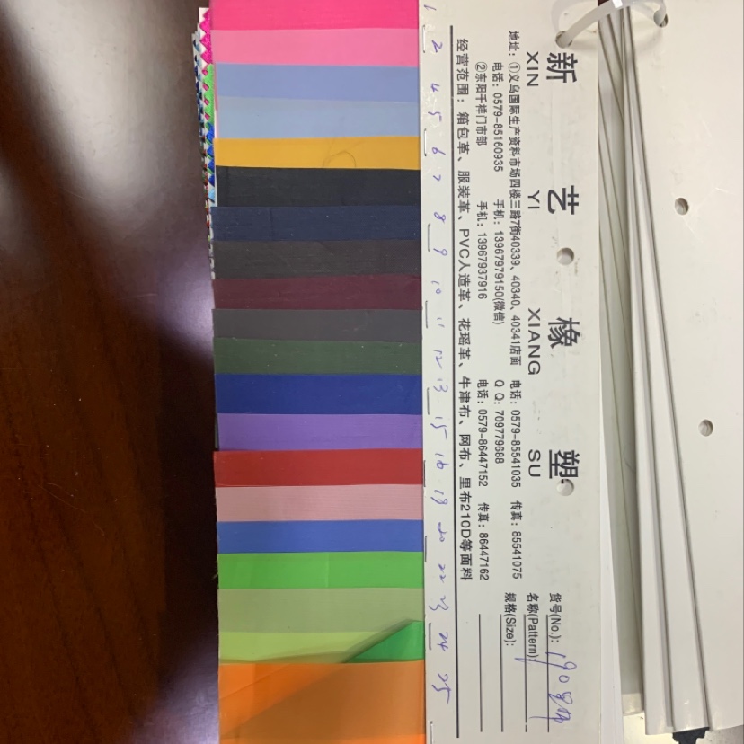 Factory direct sales of best-selling new leather, large stock of high, medium and low grade luggage, sofa, shoe materials and fabrics, 190 lining fabric