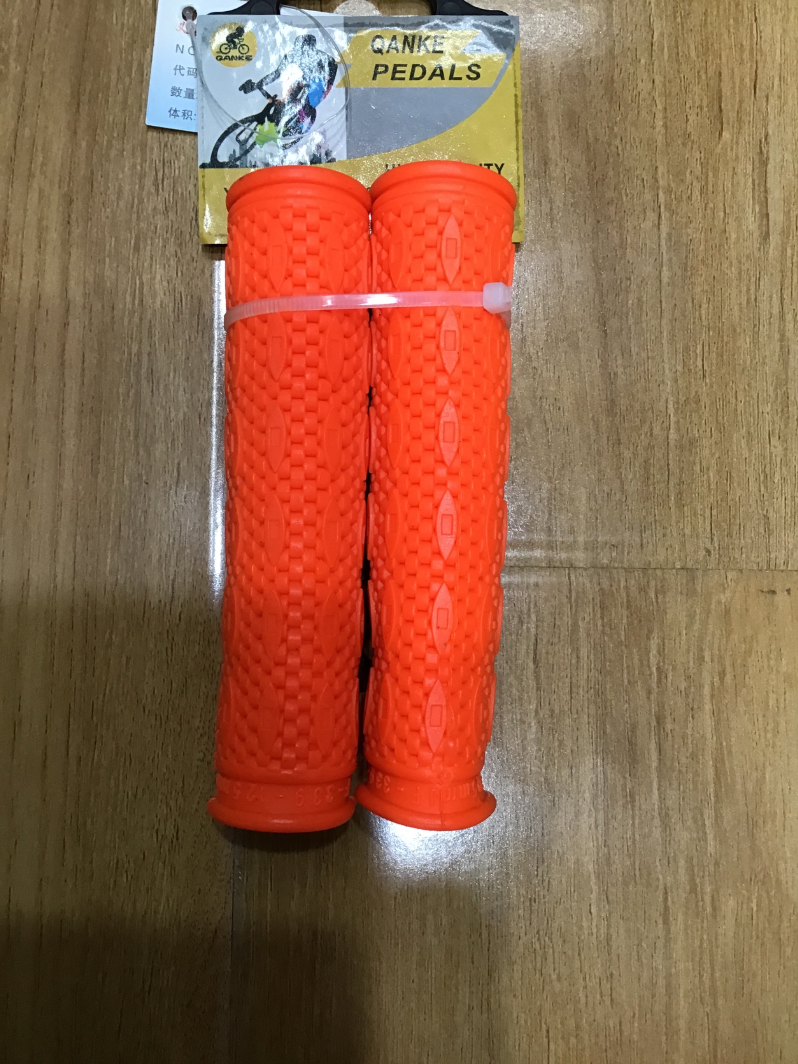 Qj-2215 Sets full figure