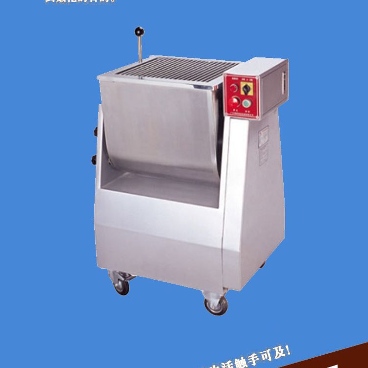 35 Electric filling mixer, commercial meat filling mixer, large mixing machine pic 4