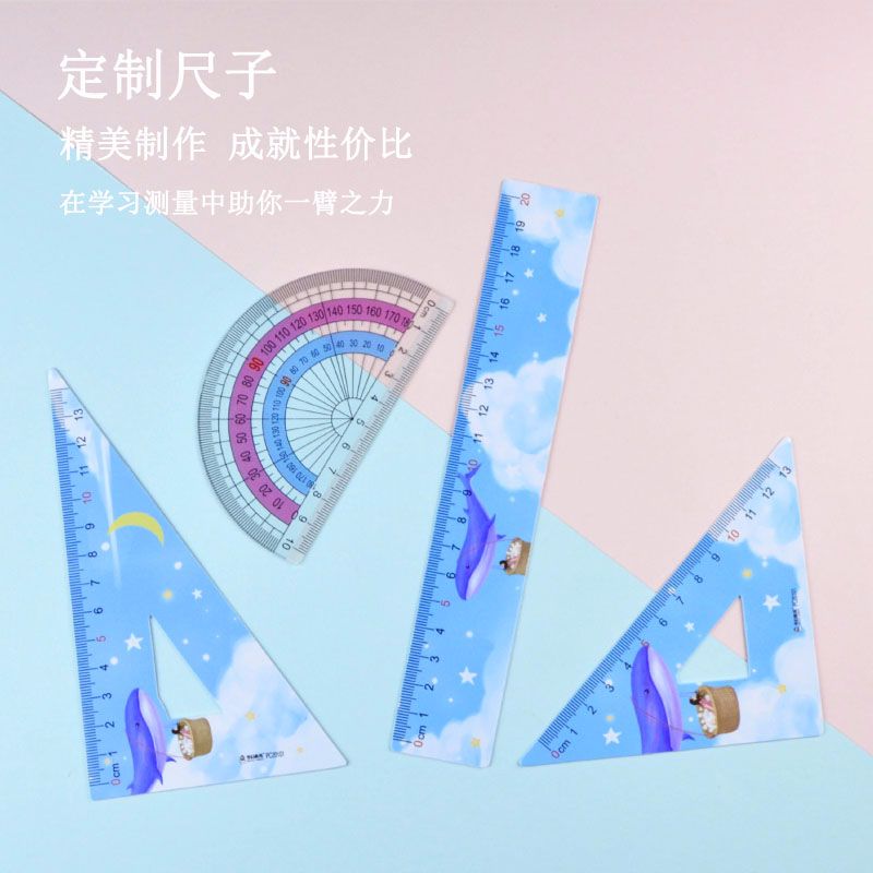 Factory direct sales of student PVC ruler set, 20CM color ruler set, plastic ruler four-piece set, custom logo detail image 2