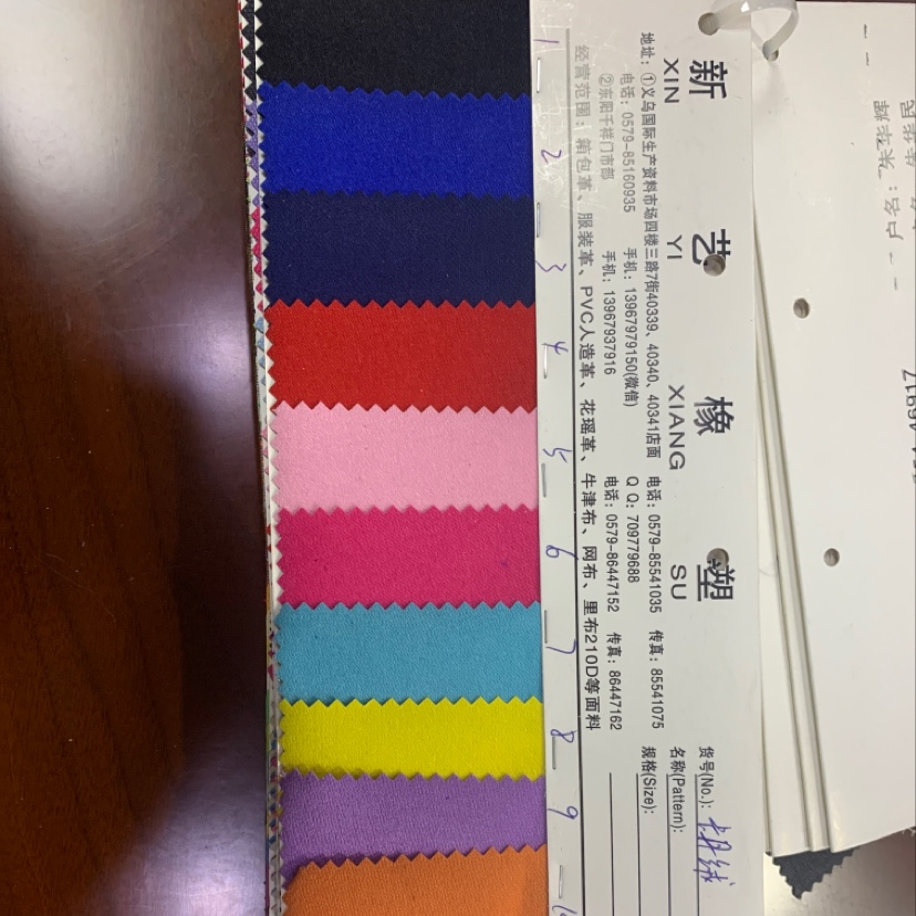 厂家直销热销新款皮革大量现货高中低档箱包沙发鞋材面料卡丹绒