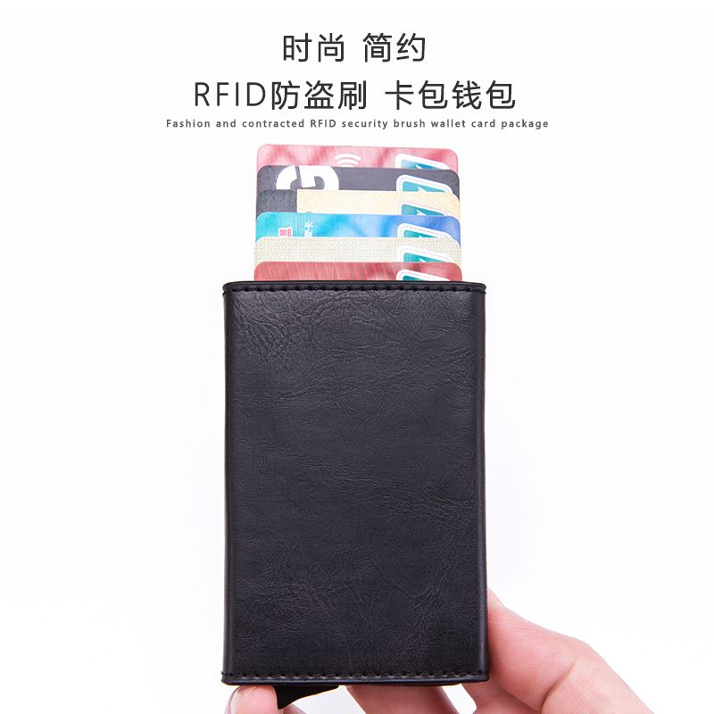 New Foreign Trade Automatic Pop-Up Card Bag Rfid Credit Card Bag Anti-Theft Swipe Card Clip Zip details Picture