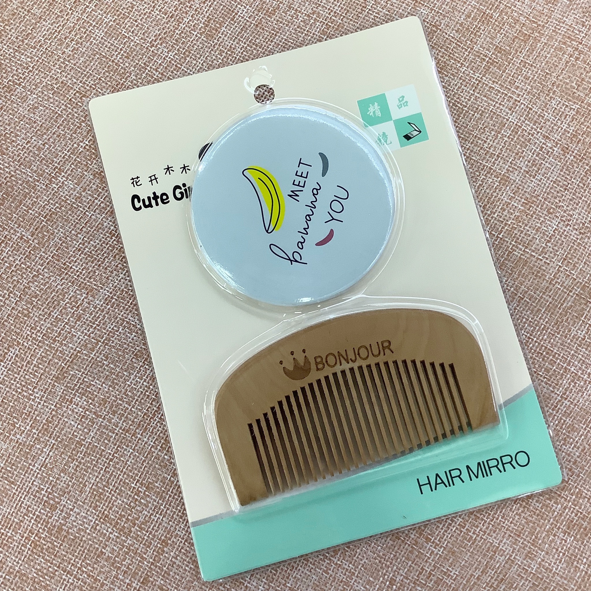 Comb Set Multiple Pattern Wood Comb Plus A Small Mirror Economical Set Mirror undefined