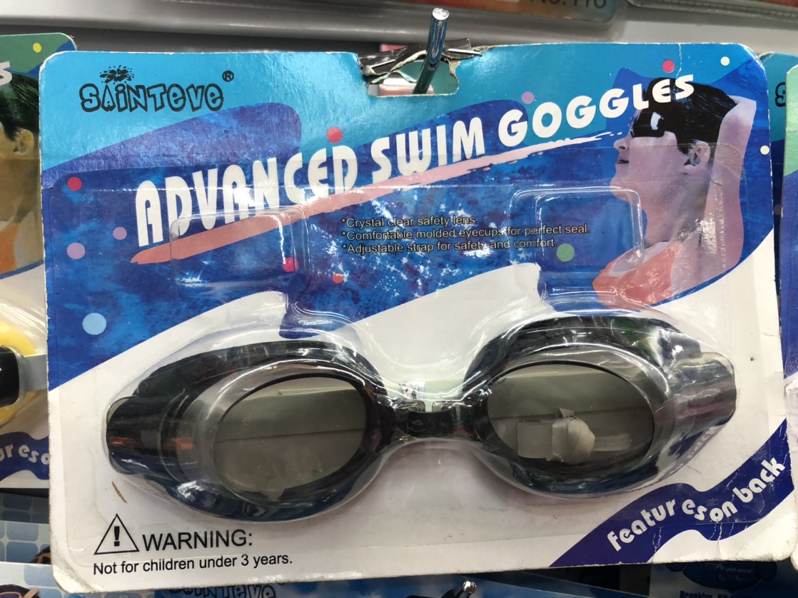 1198 Swimming goggles
