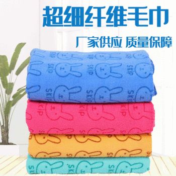 Microfiber towel Household thickened cartoon wool printed face towel Dry hair towel 35*75 face towel thumbnail