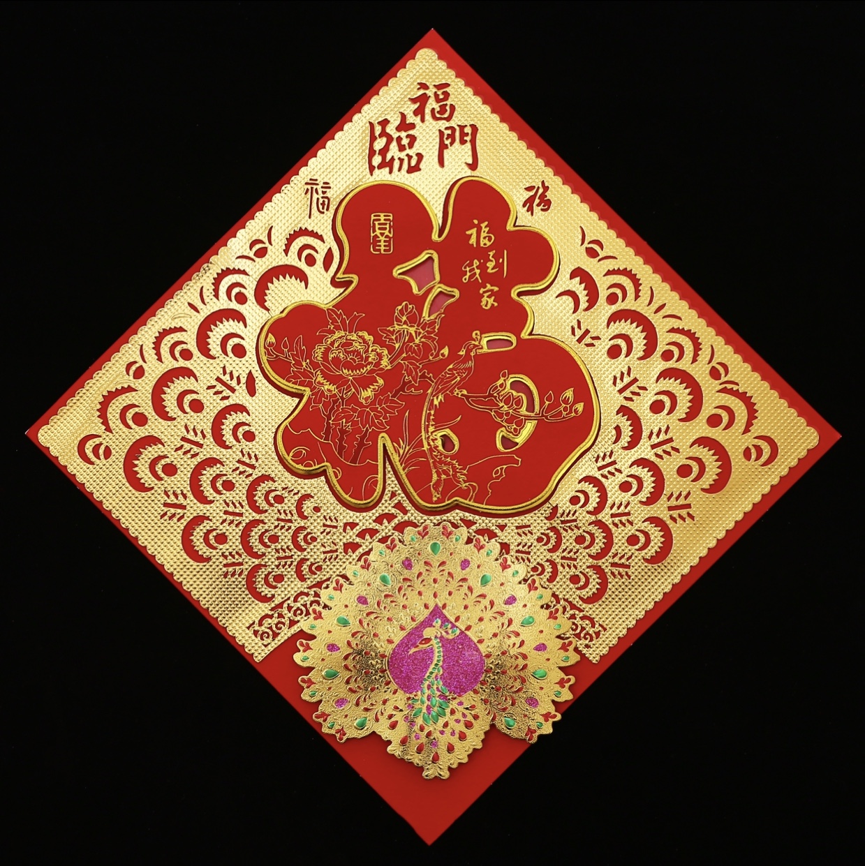 35金卡立体福图