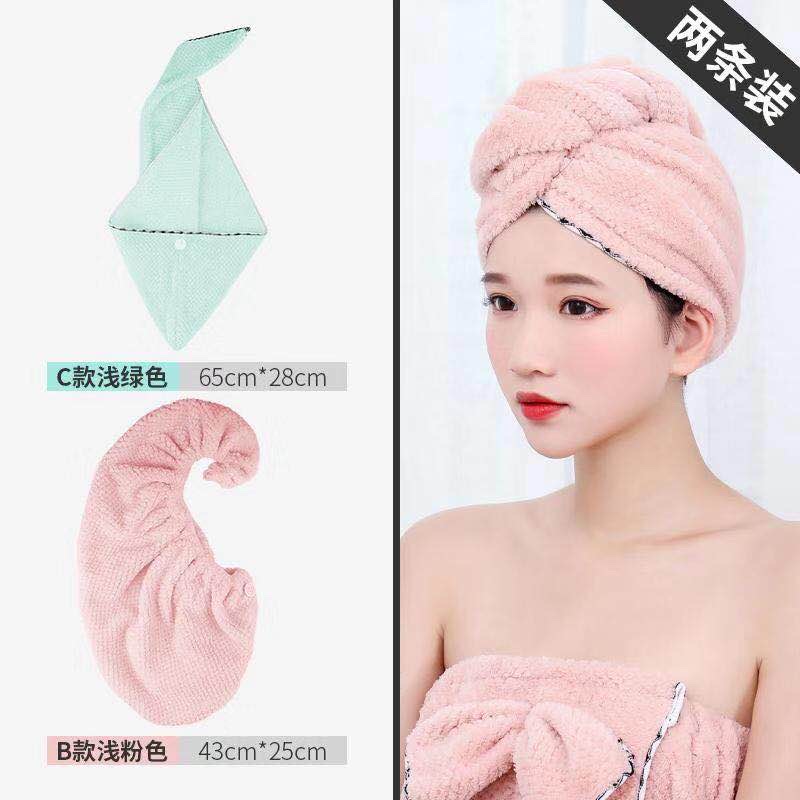 Coral velvet Teak two-piece set undefined