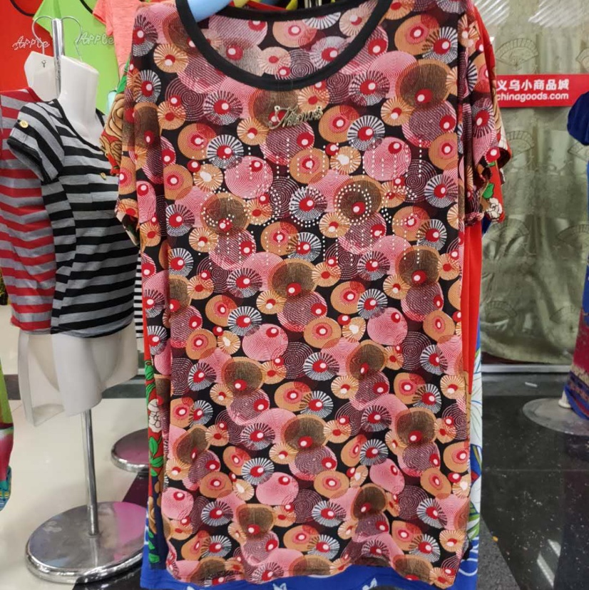 Knit Top 30 thumbnail
