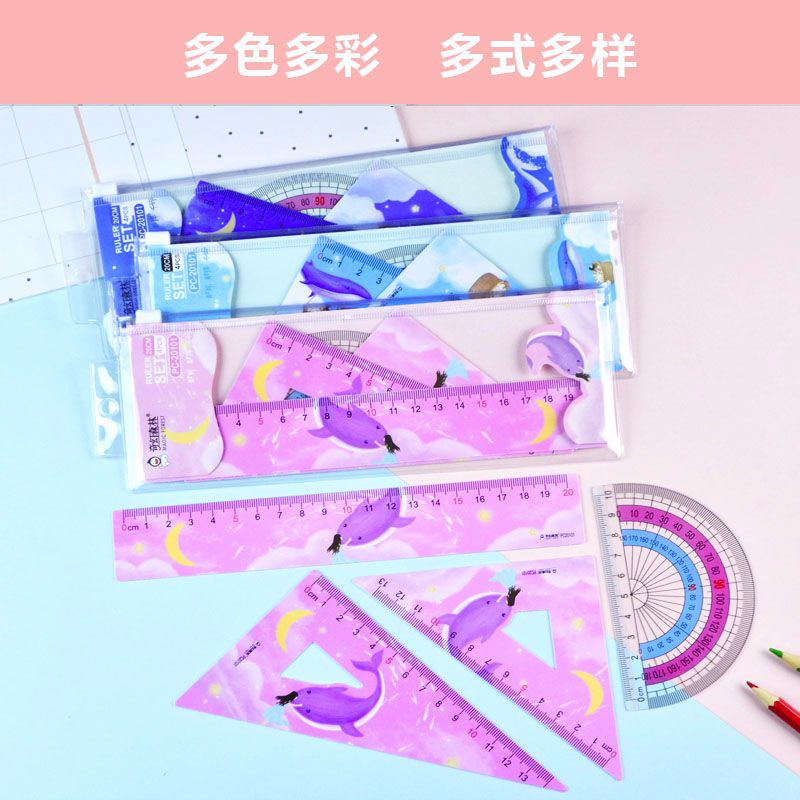 Factory direct sales of student PVC ruler set, 20CM color ruler set, plastic ruler four-piece set, custom logo detail image 4
