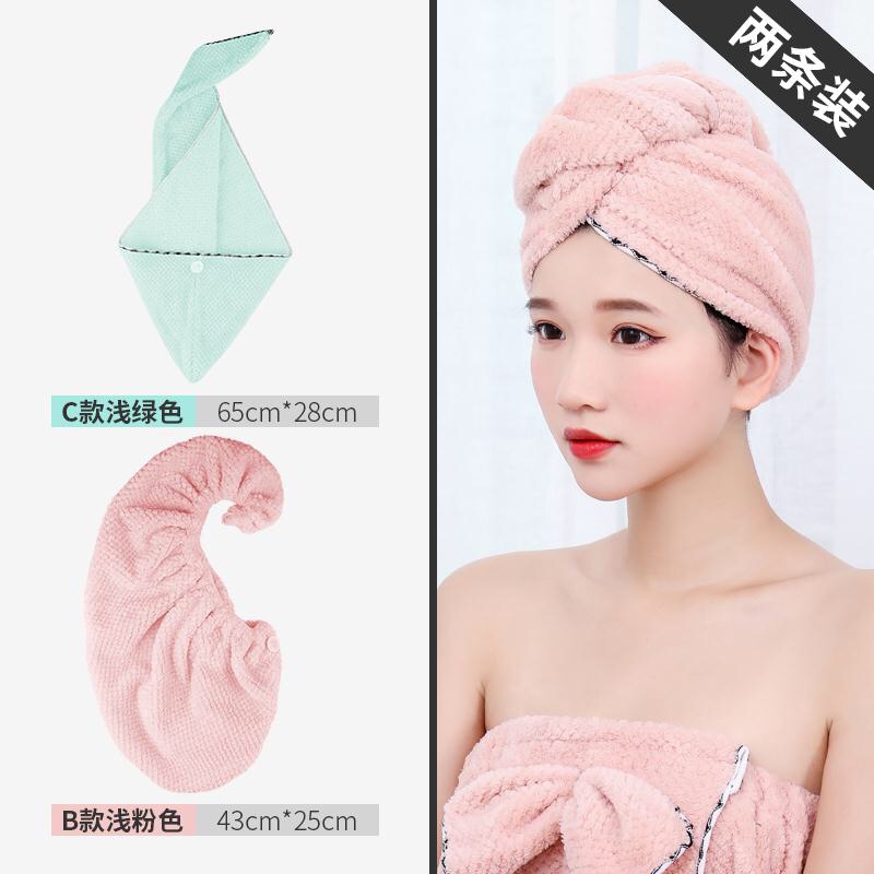 Coral fleece teak dry hair cap Specification image