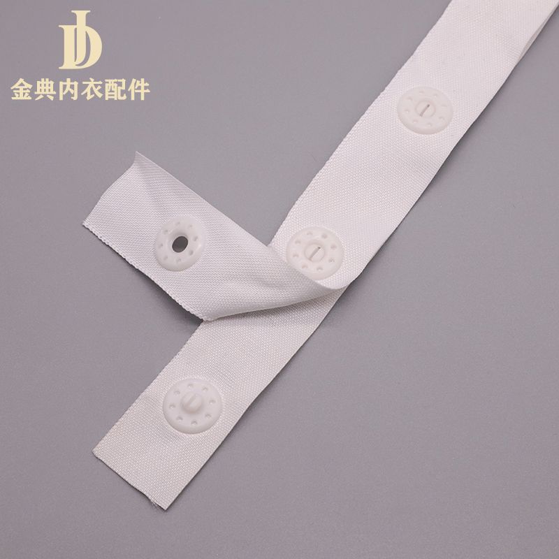 文胸肩带/内衣配件肩带/色丁礼仪带/肩带/内衣延长扣白底实物图