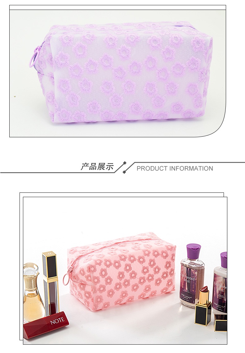 最新爆款化妆包、洗刷包详情图10