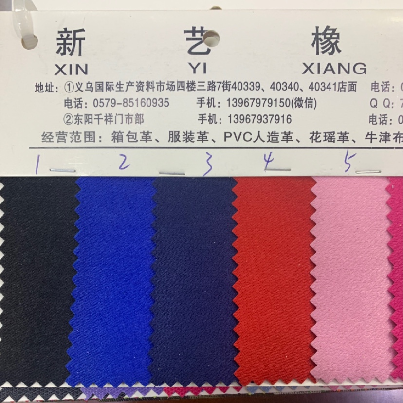 Factory direct sales of best-selling new leather products in large stock, high, medium and low-end bags, sofas, shoes, materials, fabrics and cardamine details Picture