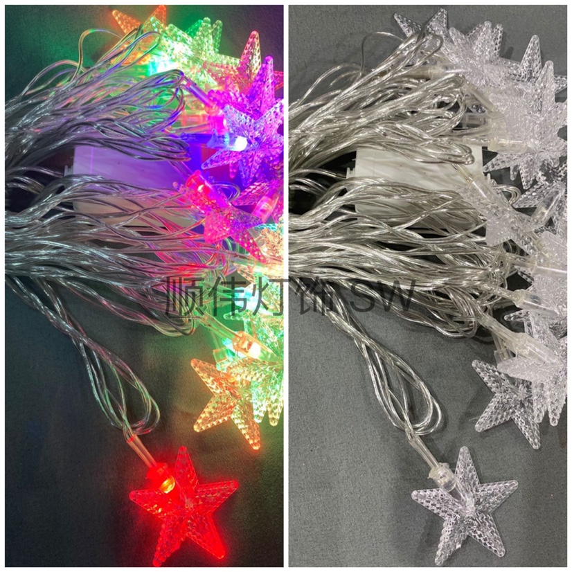 20头小五角星led装饰灯