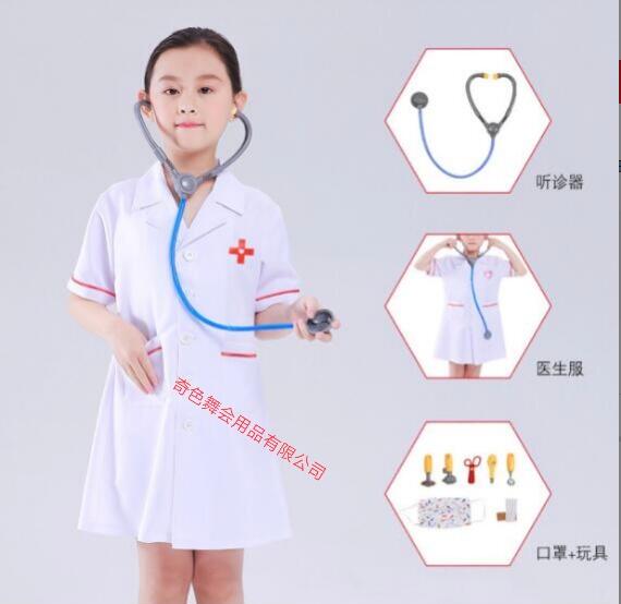 K -- 0028 Doctor costume little doctor costume party costume Halloween costume festival costume party costumes party supplies party props Halloween costumes stage makeup