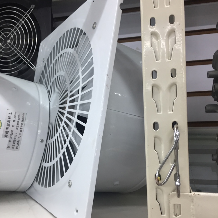 家用工业排风扇节能产品图
