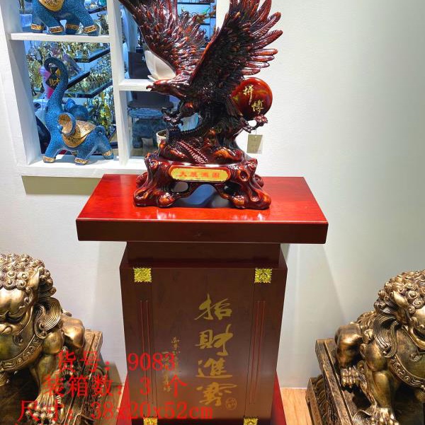 Feng Shui hotel gifts for large opening offices thumbnail