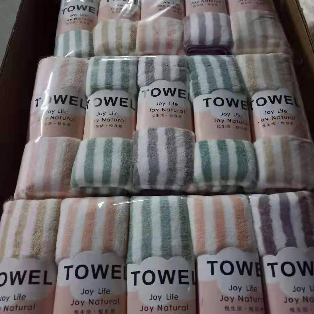 Coral fleece wide strip towel