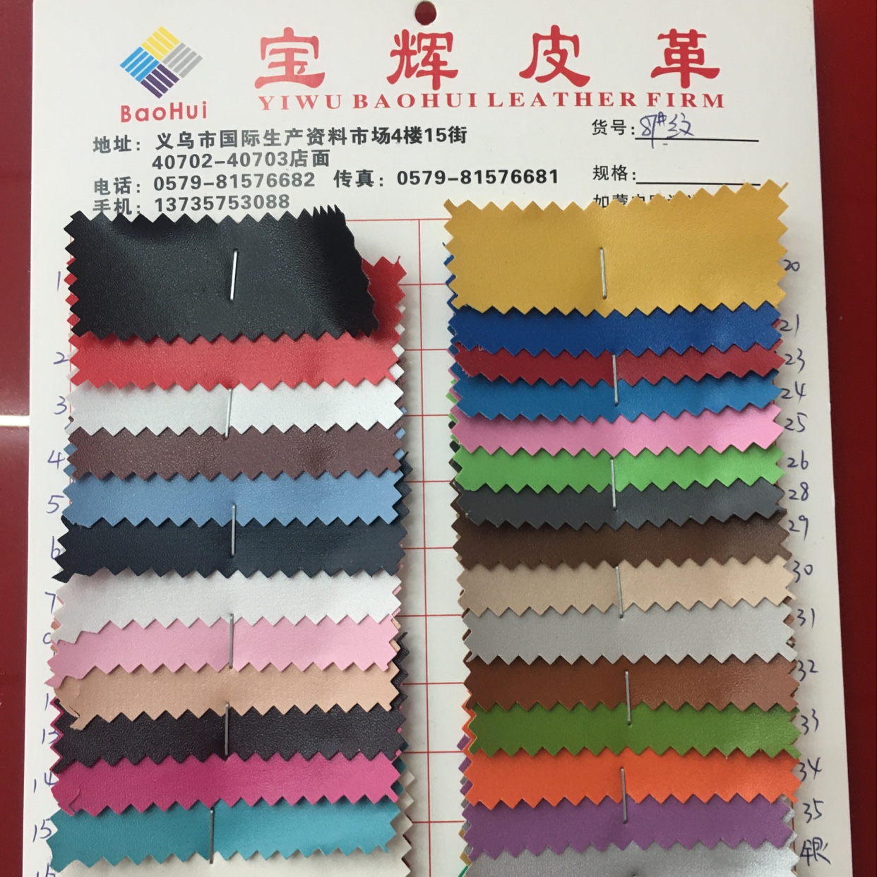 87 grain spot supply factory price direct selling cases and bags handicrafts belts handbags accessories shoes and other suitable thumbnail