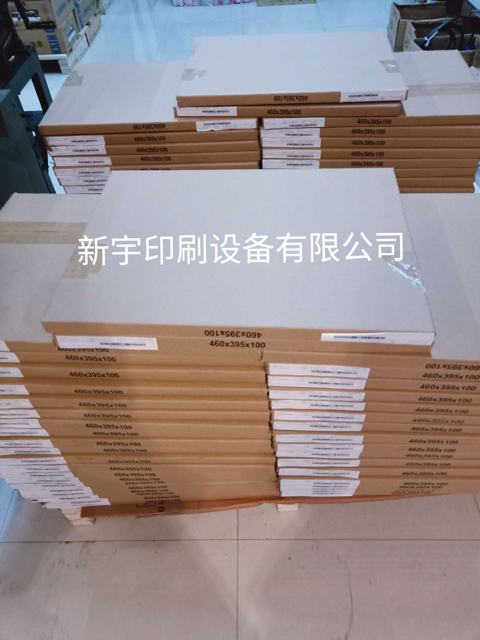 Printing ps plates 460*395 is suitable for 6-page and 8-page coding offset printing machines for 100 sheets pic 3
