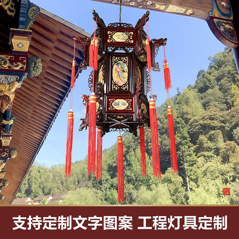 80#中式实木灯笼仿羊皮六角宫灯八仙木质木雕阳台大门茶楼吊灯产品图