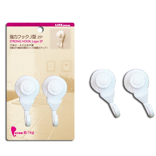 日本GRENE旋钮式吸盘挂钩产品图