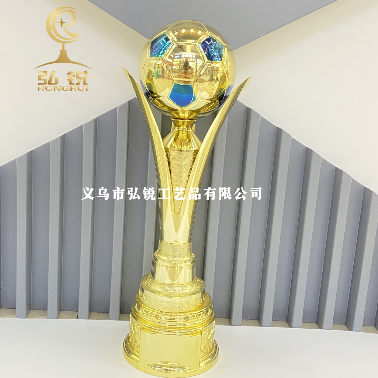Hr-9917a Plastic Football trophy 44CM football match sports award prizes can be customized logo thumbnail