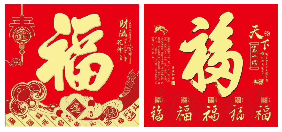 礼品盒实物图