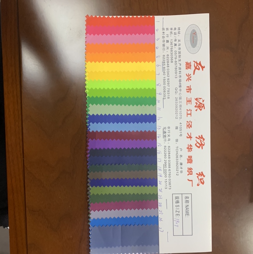 Factory direct sales of best-selling new leather products, large stock of high, medium and low-end bags, sofas, shoes, materials and fabrics, 190T black and gray