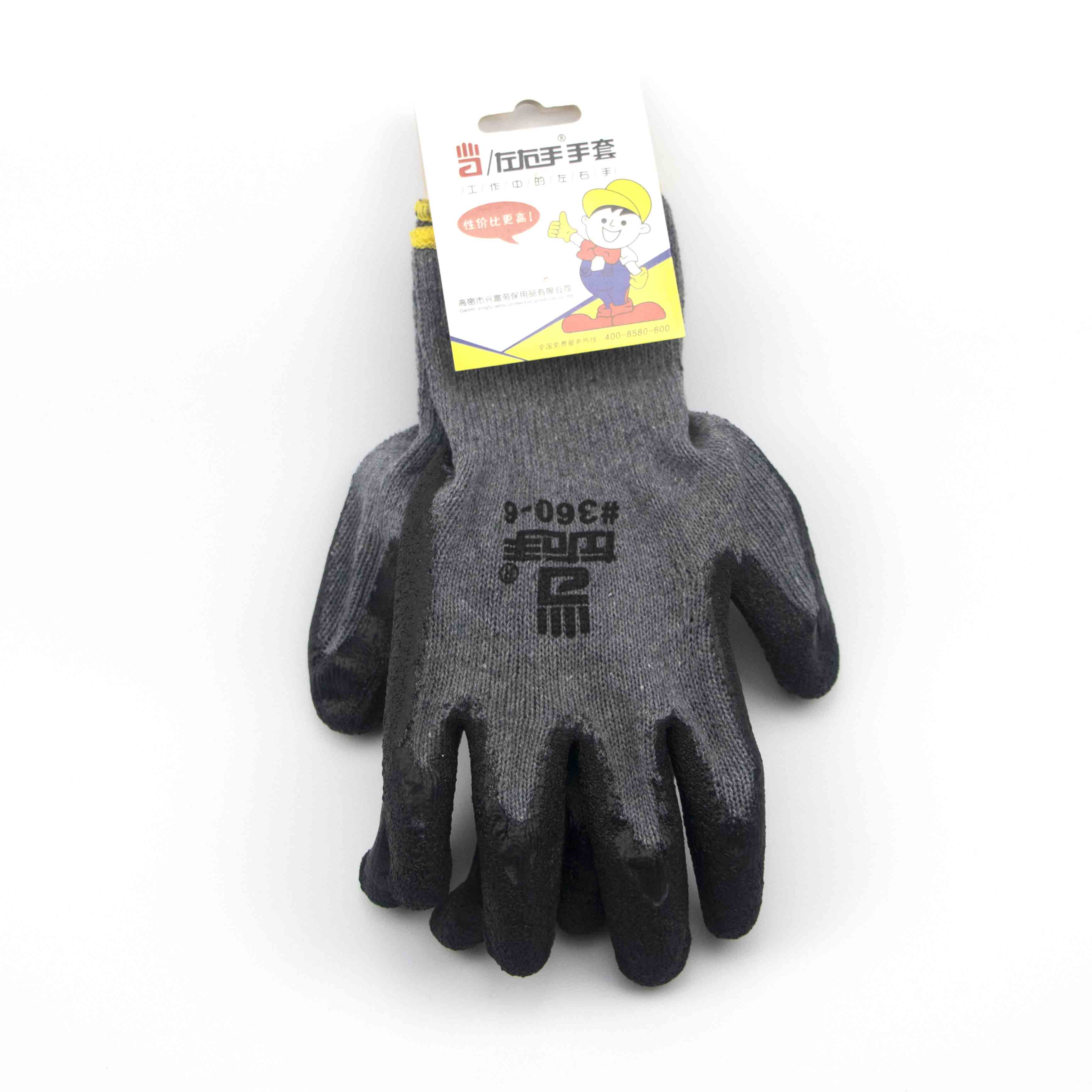 Left and right hand grey yarn grey rubber gloves 360-6