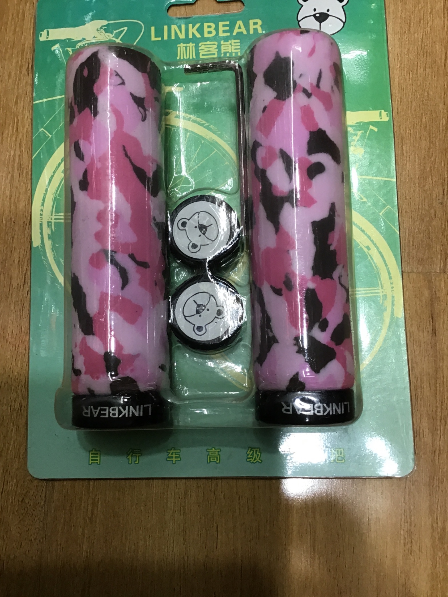 369 Sets full figure