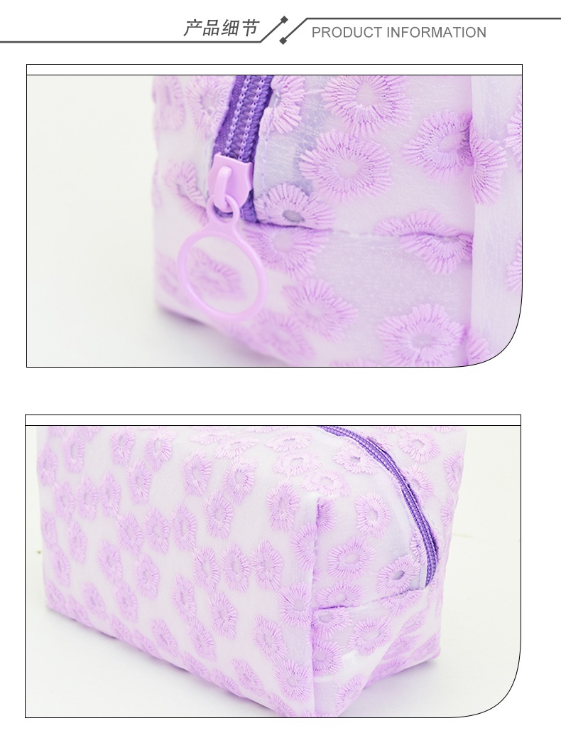 最新爆款化妆包、洗刷包详情图7