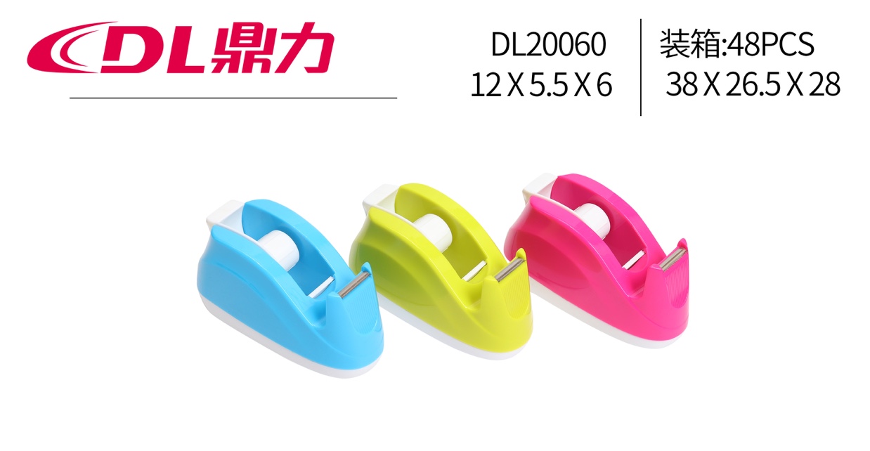DL20060 glue seat thumbnail