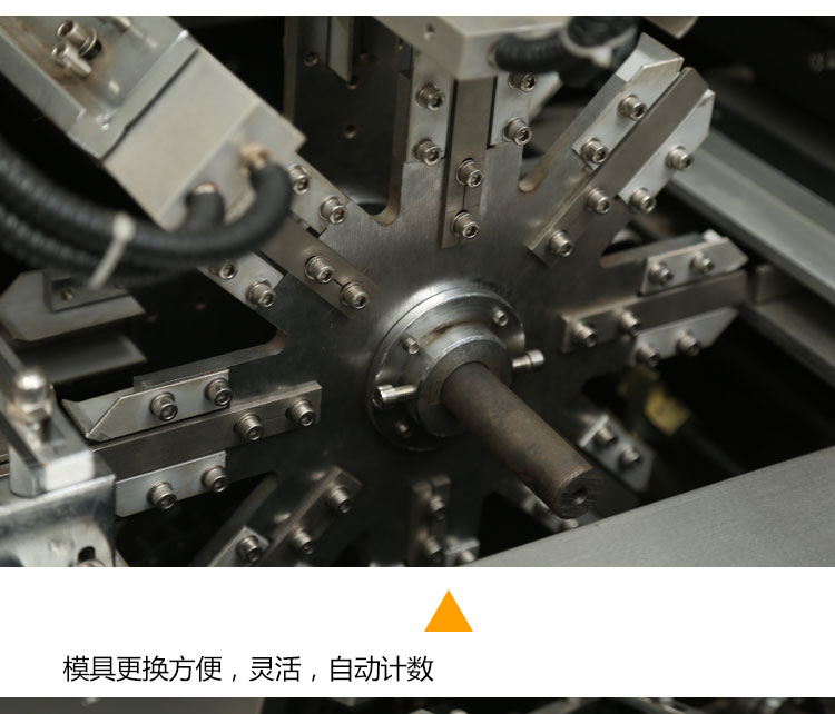 Fully automatic three-dimensional packaging machine, cigarette film packaging machine pic 3