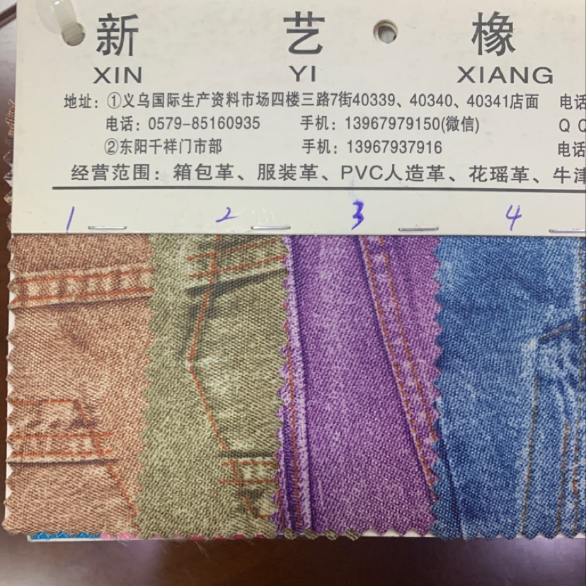 Factory direct sales of best-selling new leather products in large stock, high, medium and low-end bags, sofas, shoes, materials and fabrics, 400D denim details Picture
