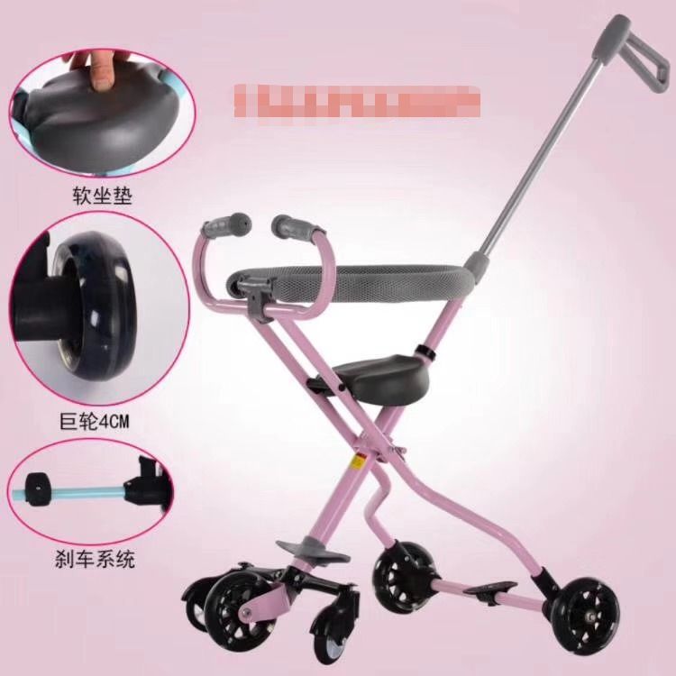 遛娃神器 儿童推车 带刹车
