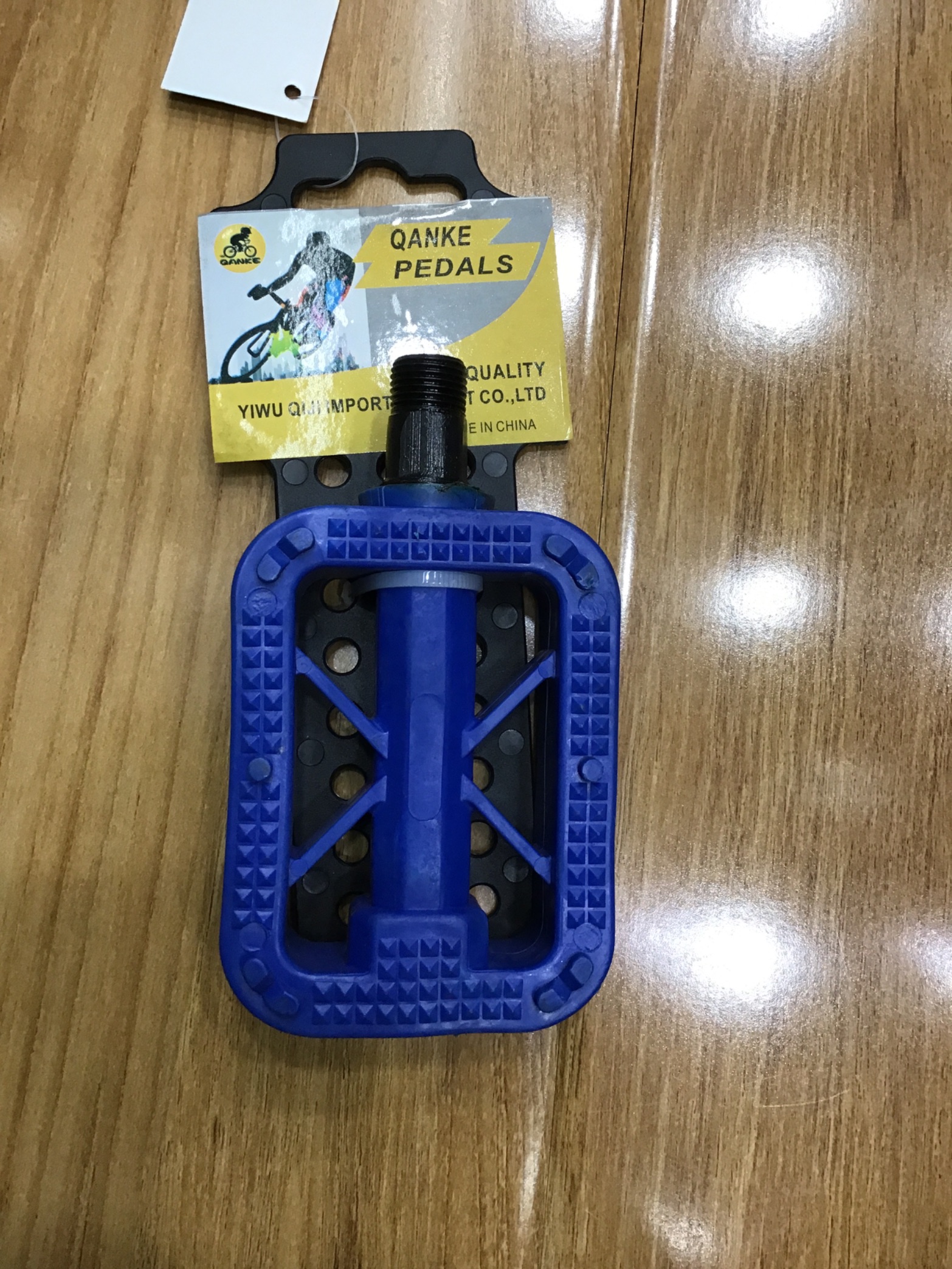 Qj-482 full figure