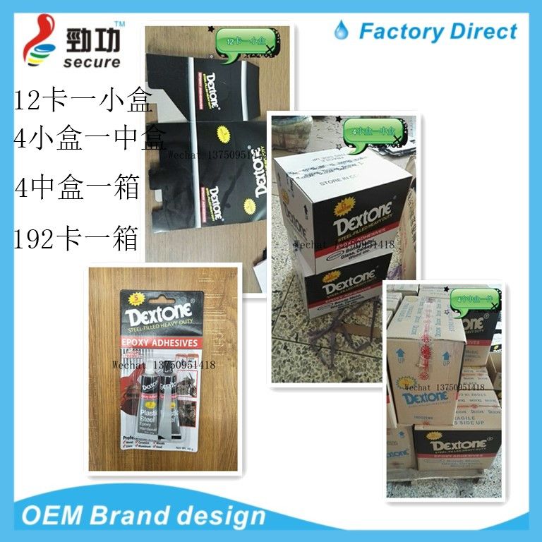Wholesale AB adhesive Indonesia high strength waterproof high temperature resistant transparent epoxy resin AB adhesive thumbnail