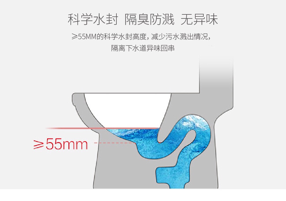 金柏丽雅大管道马桶家用管道施釉防臭超炫虹吸卫生间Z179坐便器详情图9