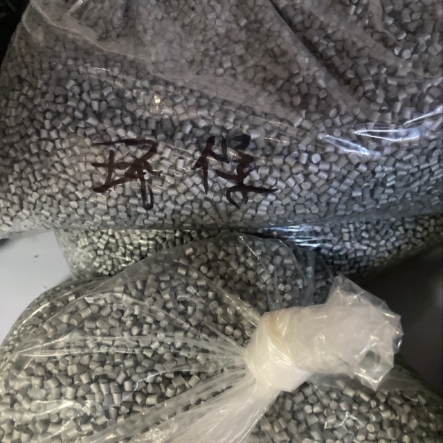 超盛颜料环保灰