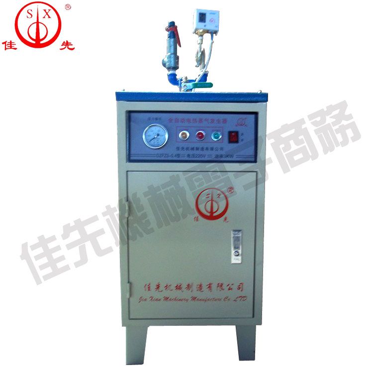 Jiaxian 1.5-3kw adjustable fully automatic electric boiler steam generator with free shipping of ironing accessories detail image 2