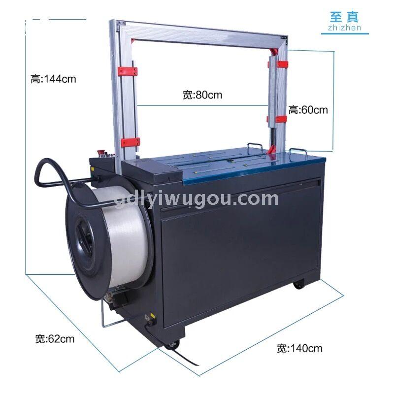 Fully automatic strapping machine, hot melt strapping machine, PP plastic tape, carton strapping machine Application Scenario