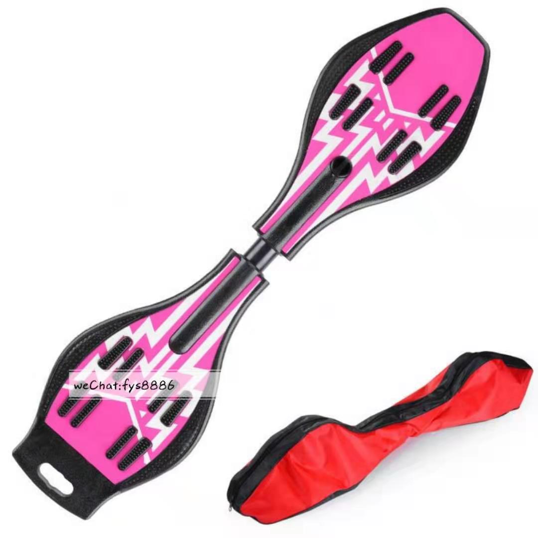 活力吧，红色，