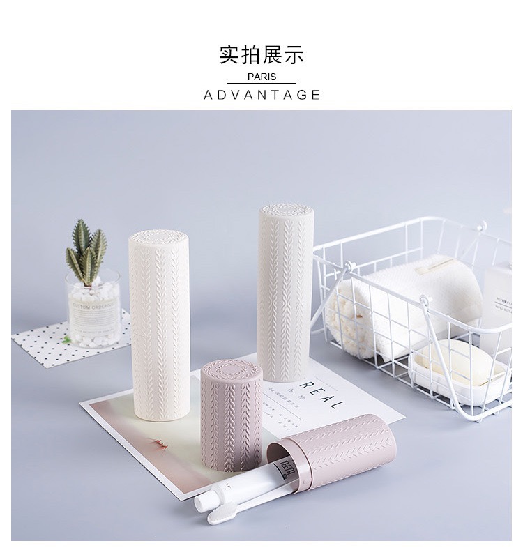 椭圆牙具盒 洗漱刷牙杯创意旅行牙具牙膏收纳盒详情图8