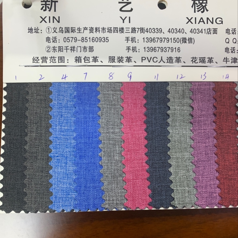 Factory direct sales of best-selling new leather products in large stock, high, medium and low-end bags, sofas, shoes, materials and fabrics, Little Ant pu details Picture