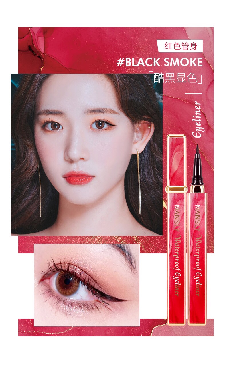 Mansili modern and Colorful eyeliner 🖌️ M-462 soft strokes. •ᴗ-)_ A smooth and colorful stroke with fine lines, easy to draw and pick up at will. A brilliant stroke without retakes, bright ✨ the eyes appear in one stroke Item Picture