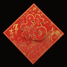 植绒鞭炮红底金福字春节用品装饰品节庆用品