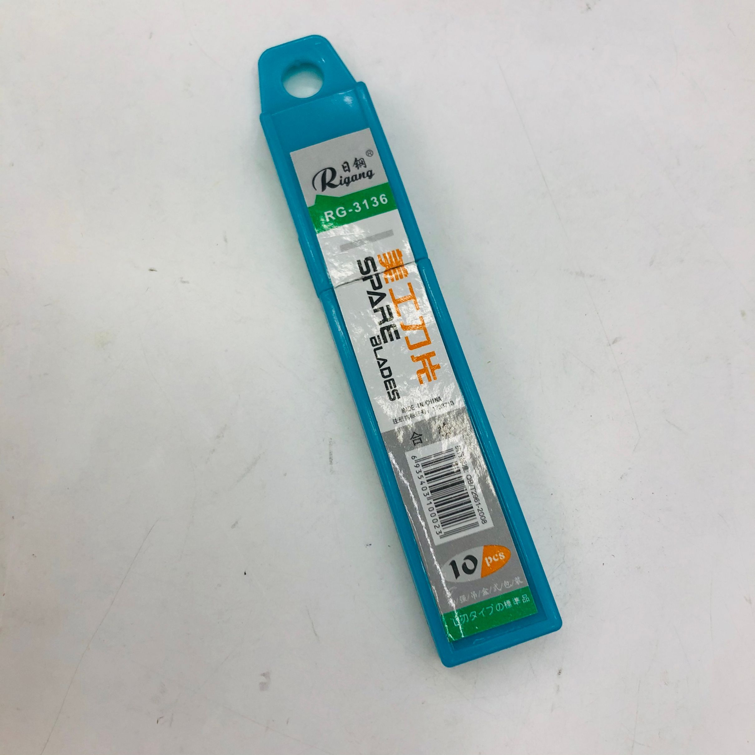 Japanese Steel RG-3136 blade