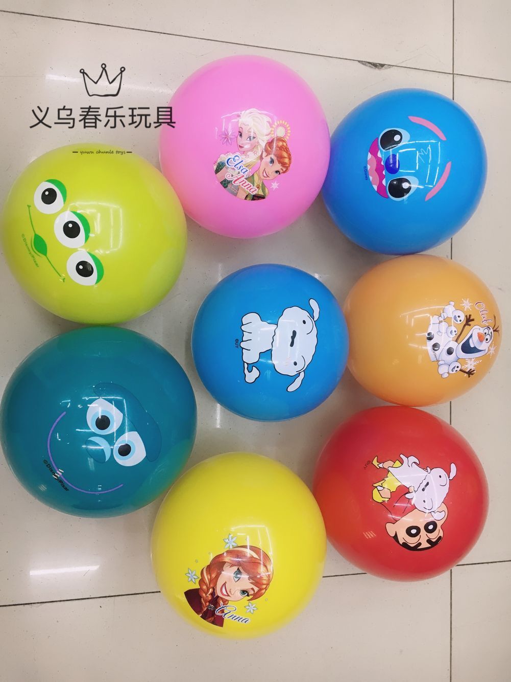 地摊批发加厚充气拍拍球幼儿园儿童皮球宝宝卡通玩具16厘米卡通球详情1